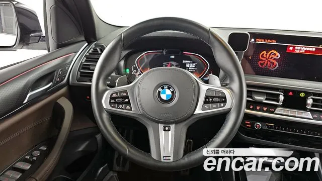 BMW X3 (G01) id 2537597 из Кореи 14