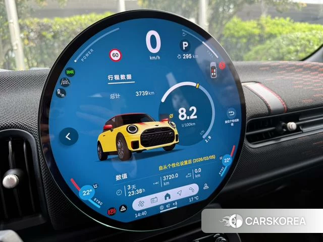 MINI JCW id 3957639 из Китая 12