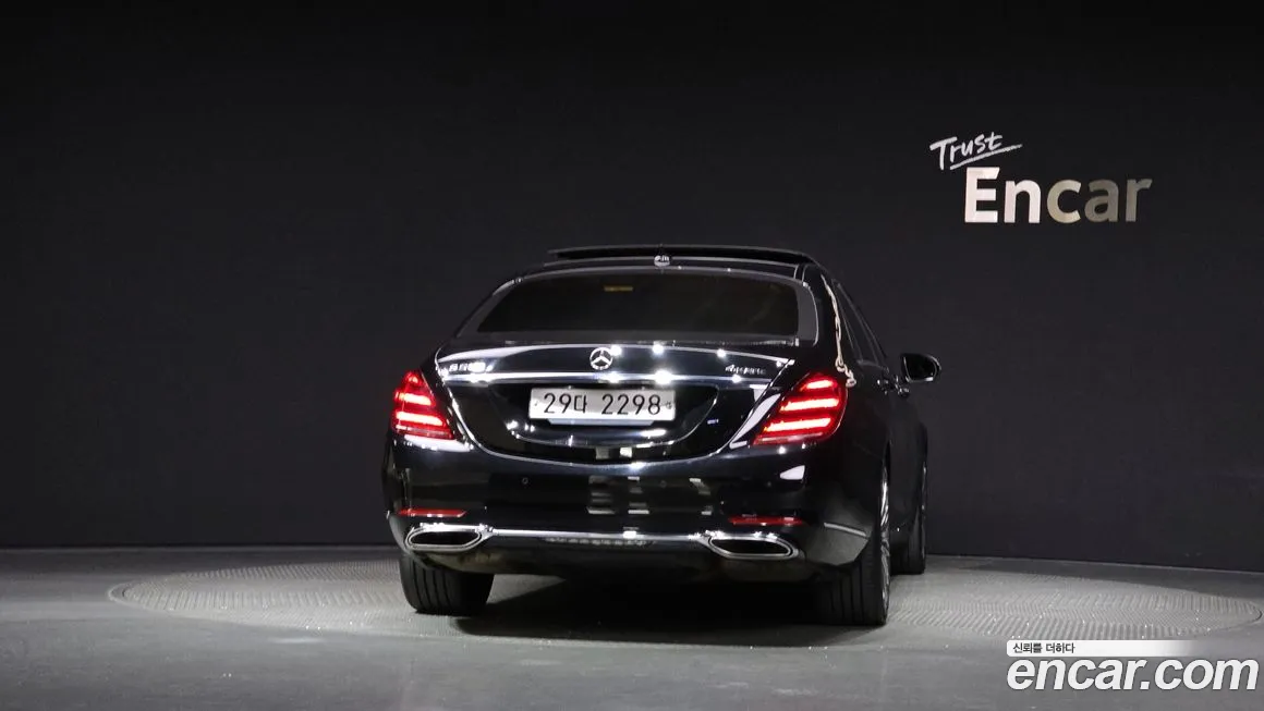 Mercedes-Benz S-Class W222 id 2157245 из Кореи 14