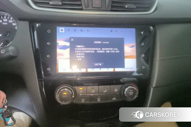Nissan Qashqai id 3983281 из Китая 11