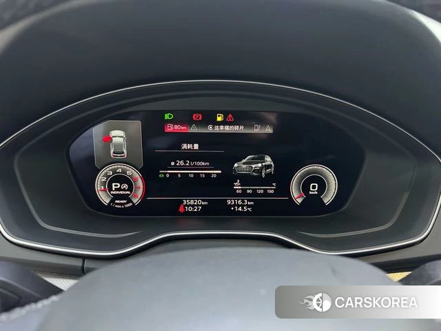 Audi Q5L id 4278446 из Китая 11