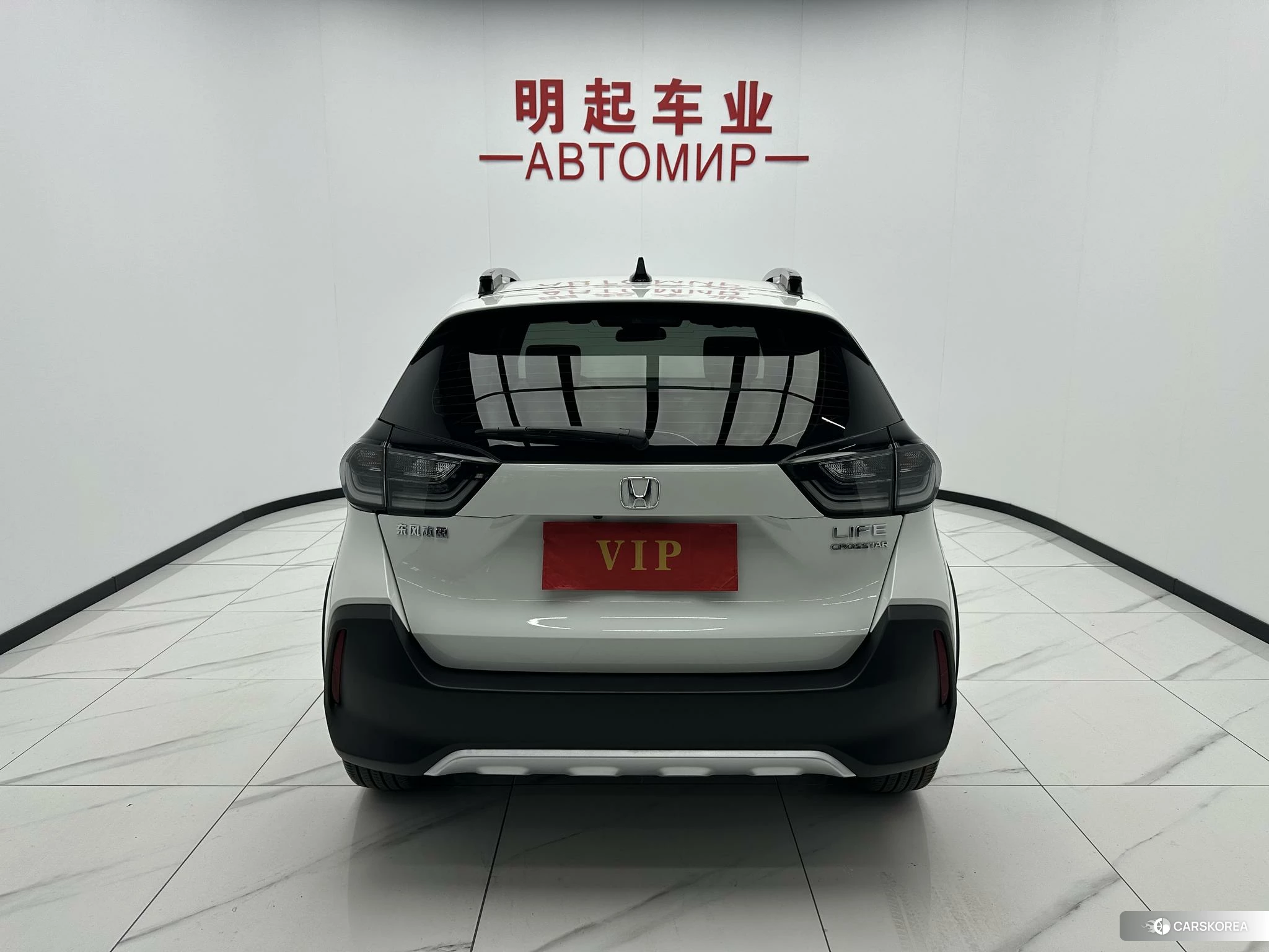Honda LIFE id 4419437 из Китая 11