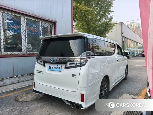 Toyota Wilfa 2019 Белый из Китая, фото 4