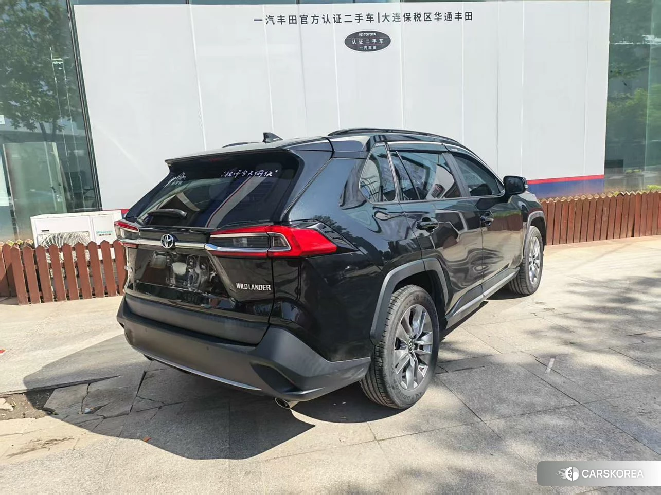 Toyota Wilanda 2021 Черный из Китая, фото 6