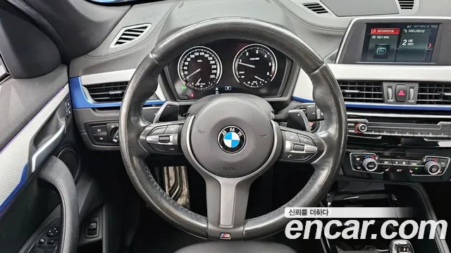 BMW X1 (F48) id 2688618 из Кореи 14