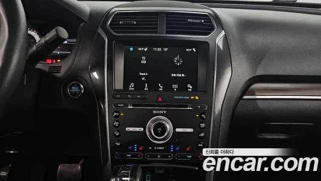 Ford Explorer id 2553070 из Кореи 14