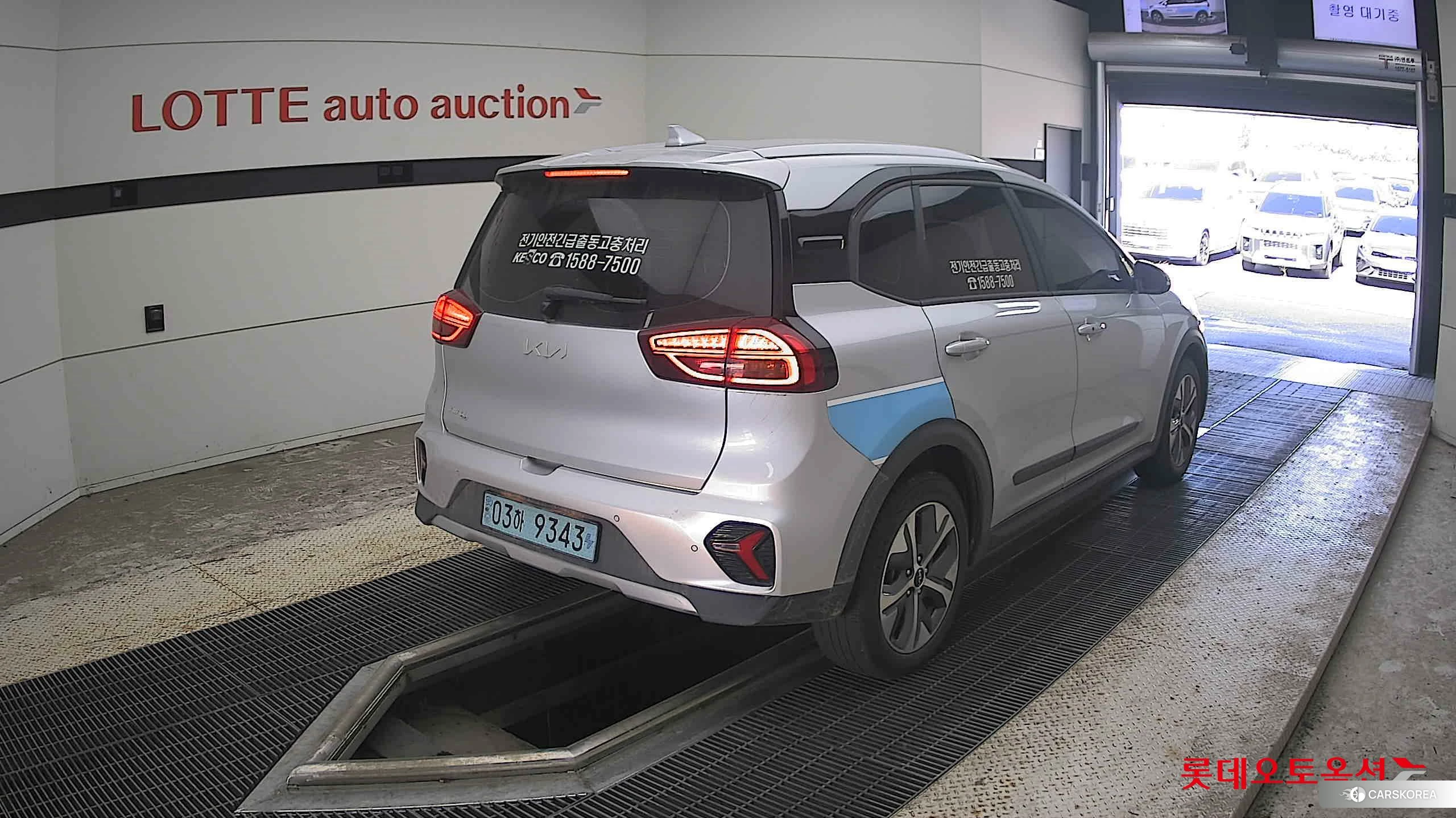 Kia Niro Plus id 4909316 из Кореи 32