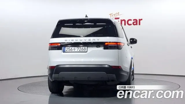 Land Rover Discovery 5 id 2808506 из Кореи 14