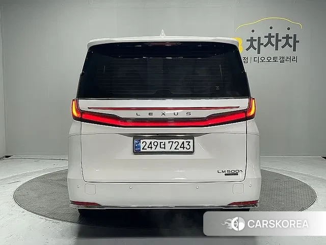 Lexus LM Second Generation id 3734093 из Кореи 14