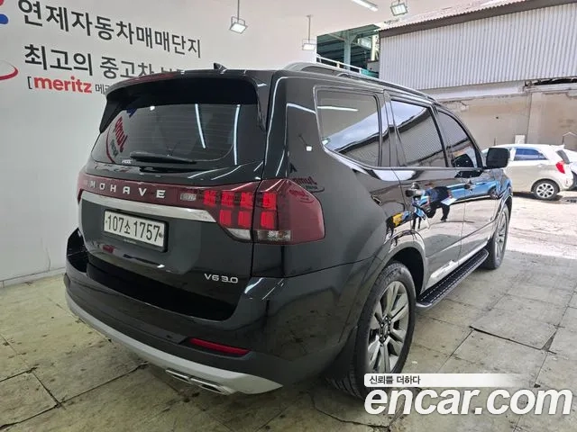 Kia Mohave Master id 2927955 из Кореи 12