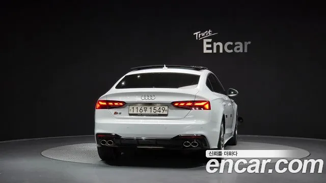 Audi A5 (F5) id 2825999 из Кореи 14