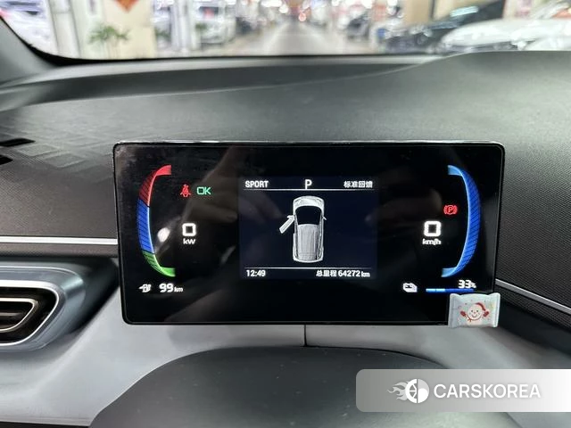 BYD Seagull 2023 Желтый из Китая, фото 4