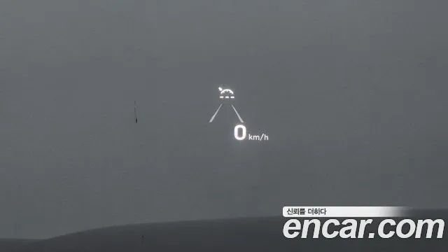 Hyundai Palisade id 2692267 из Кореи 14