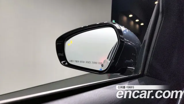 Hyundai Grandeur IG id 2528607 из Кореи 14