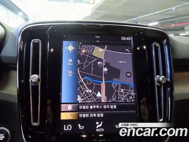 Volvo XC40 id 2666587 из Кореи 14