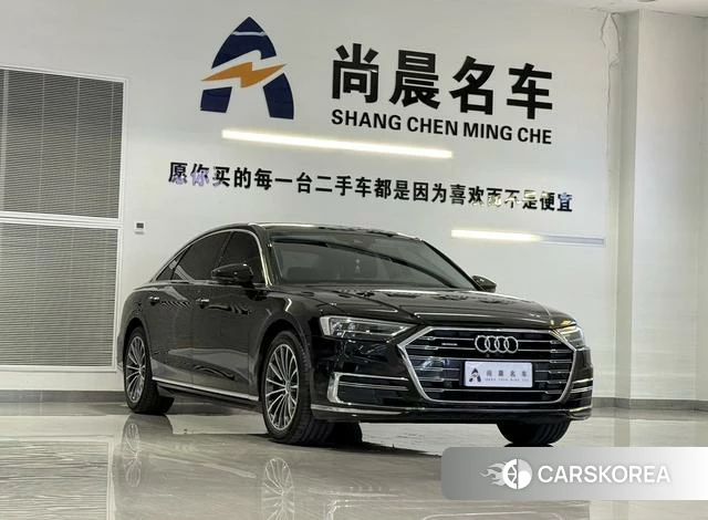 Audi A8 id 4213800 из Китая 10