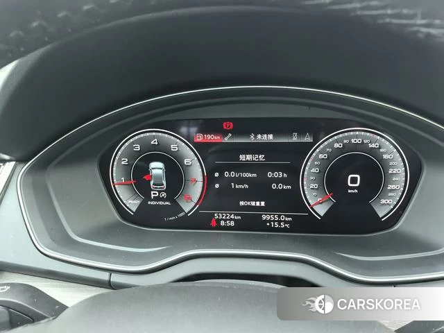 Audi Q5L id 4253385 из Китая 9