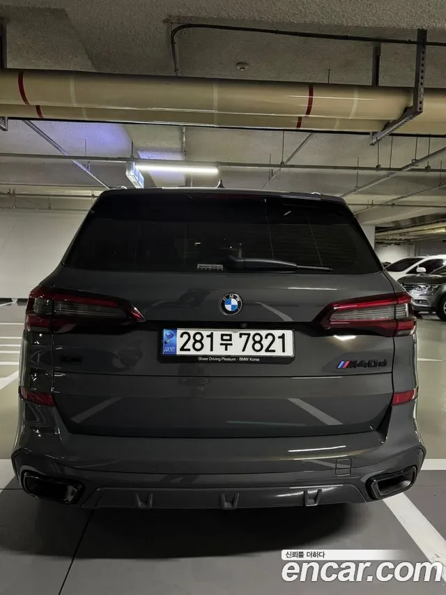 BMW X5 (G05) id 2651778 из Кореи 13