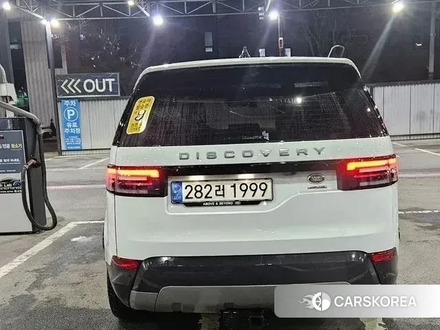 Land Rover Discovery 5 id 3669244 из Кореи 14