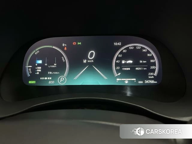 Toyota Crown Lufang id 4241980 из Китая 14