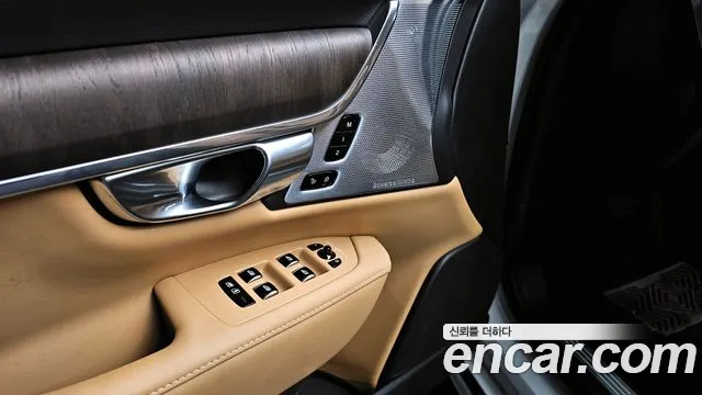 Volvo S90 id 2591093 из Кореи 14