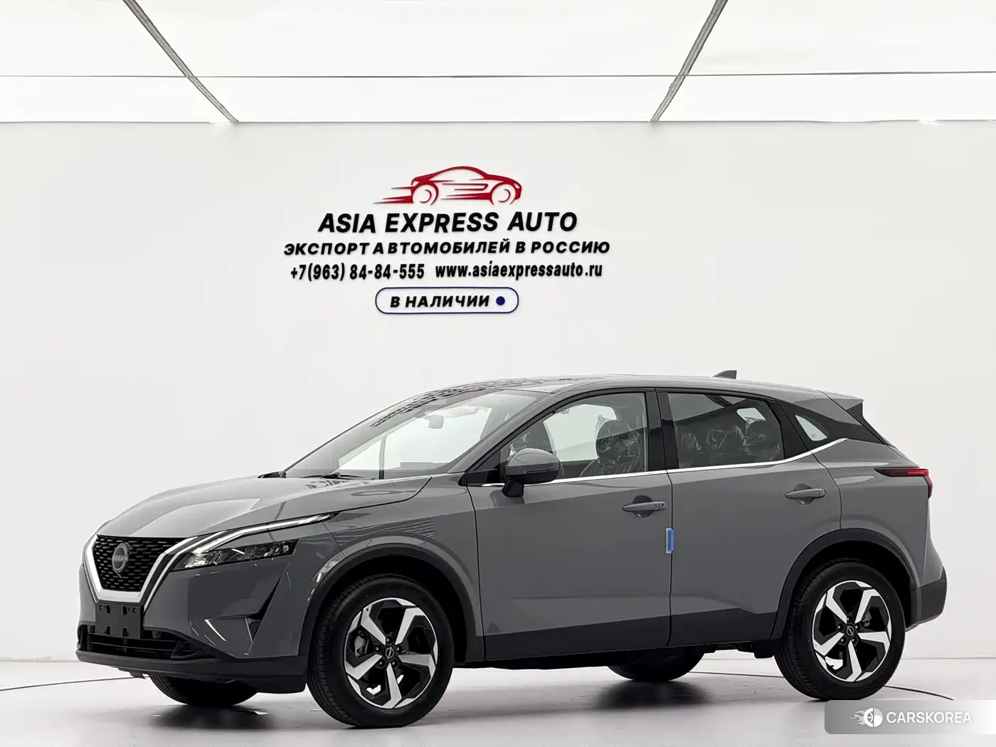 Nissan Qashqai id 4578349 из Китая 17