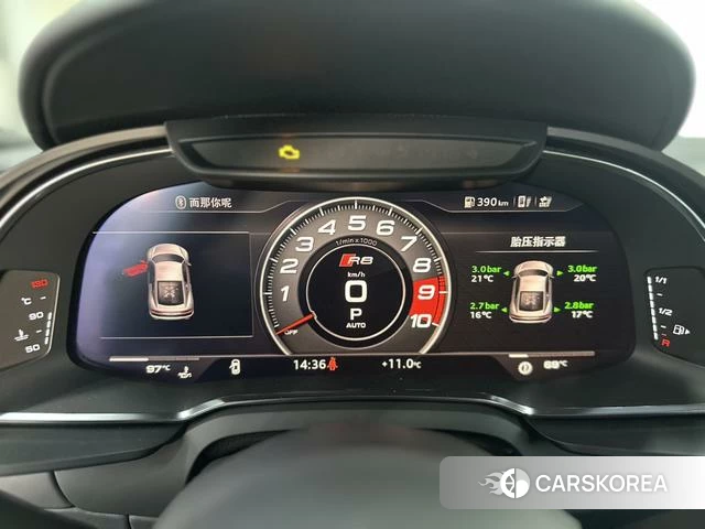 Audi R8 id 4260949 из Китая 16