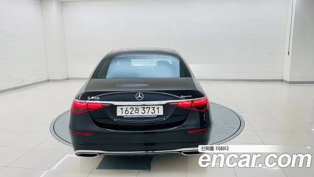 Mercedes-Benz S-Class W223 id 2873255 из Кореи 14