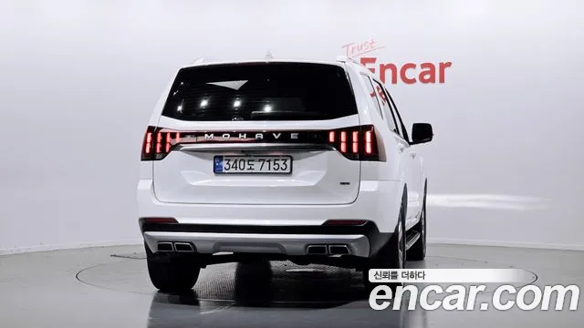 Kia Mohave Master id 2731756 из Кореи 14