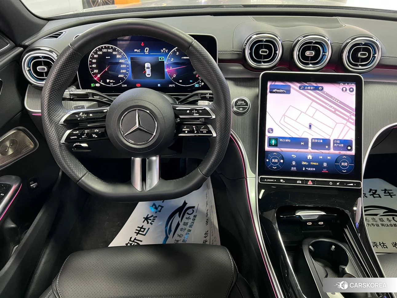 Mercedes-Benz C-class id 4498678 из Китая 9
