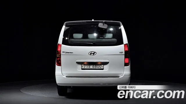 Hyundai The New Grand Starex id 2280189 из Кореи 14