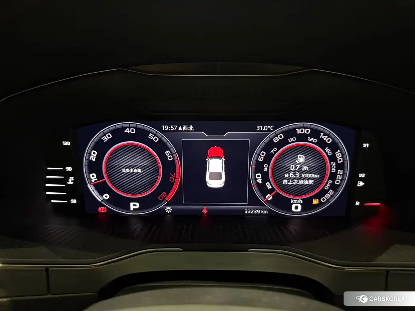 Skoda Speed pie id 4576264 из Китая 15