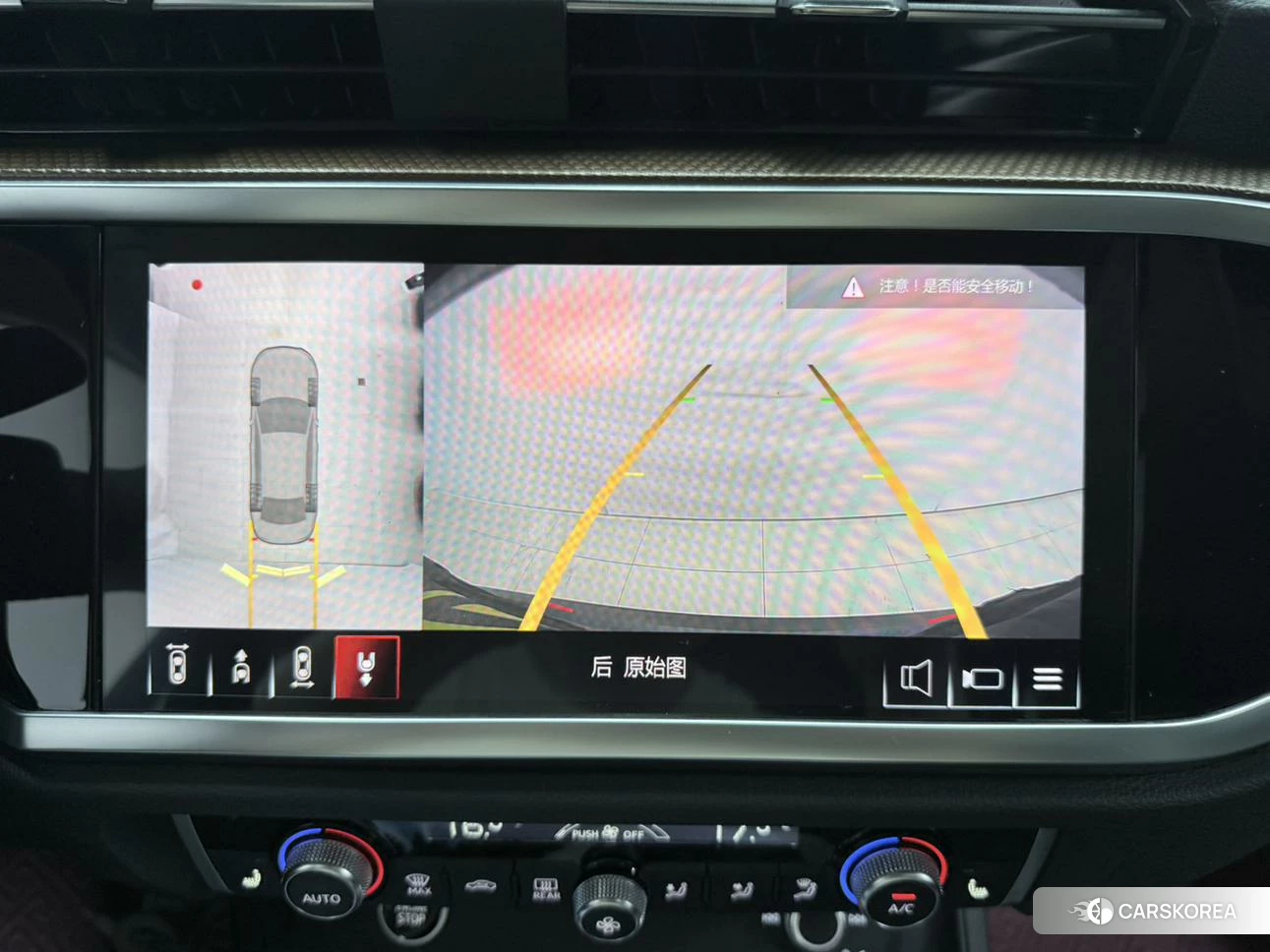 Audi Q3 id 4473513 из Китая 20