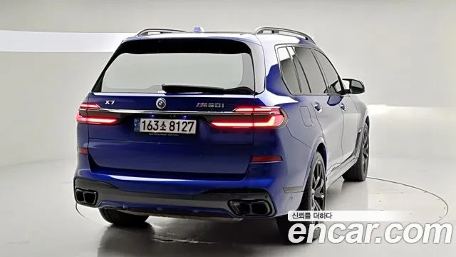 BMW X7 (G07) id 2943774 из Кореи 14