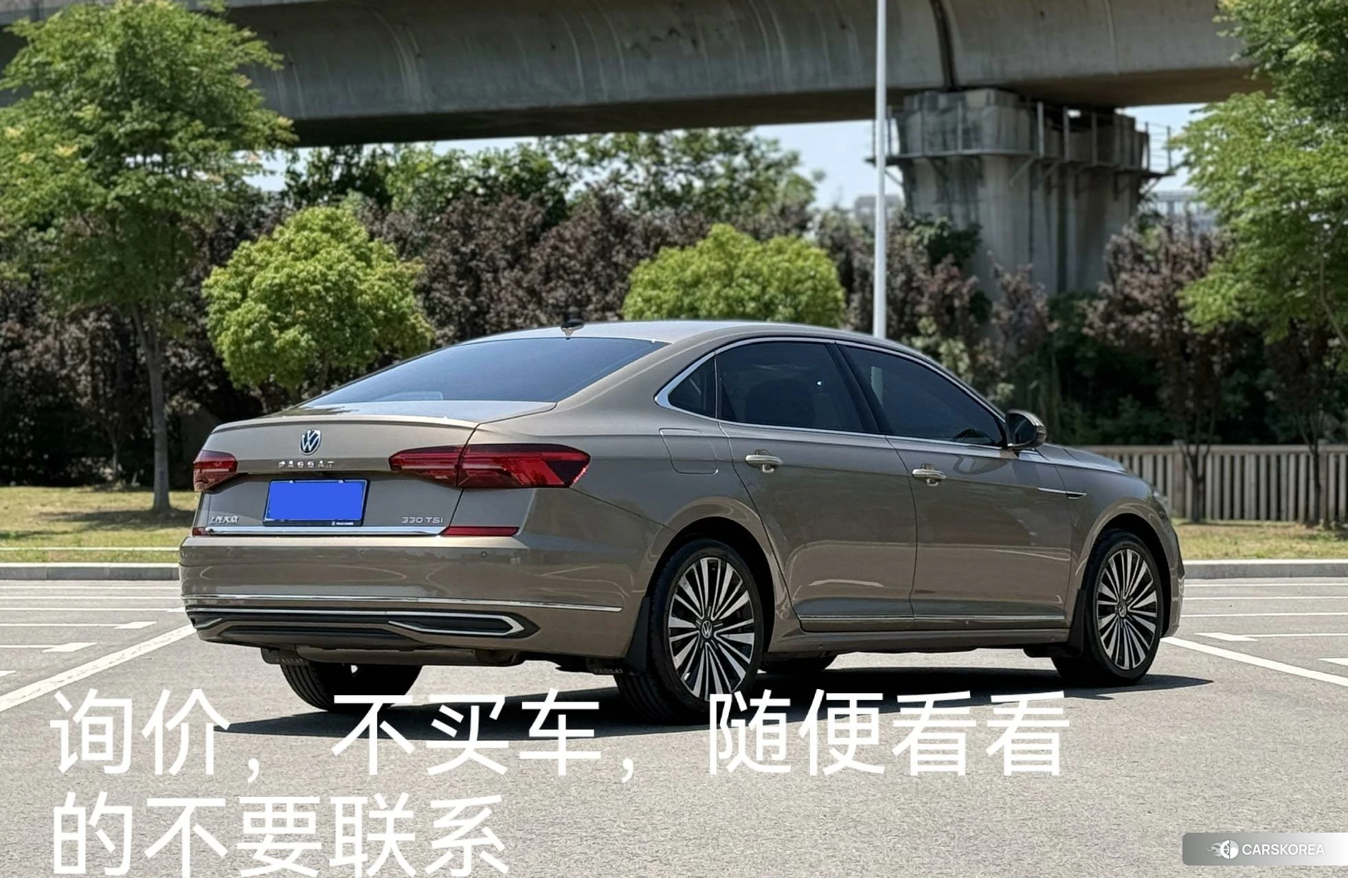 Volkswagen Passat 2021 Шампань из Китая, фото 4