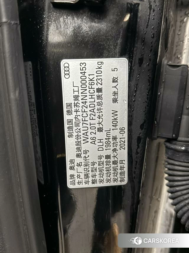 Audi A6 (import) 2022 Черный из Китая, фото 4