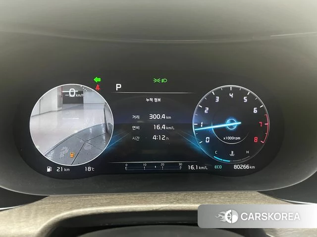 Kia K5 3rd generation id 4298699 из Кореи 12