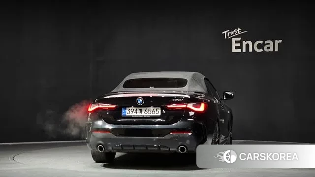 BMW 4 Series (G22) id 3519161 из Кореи 14