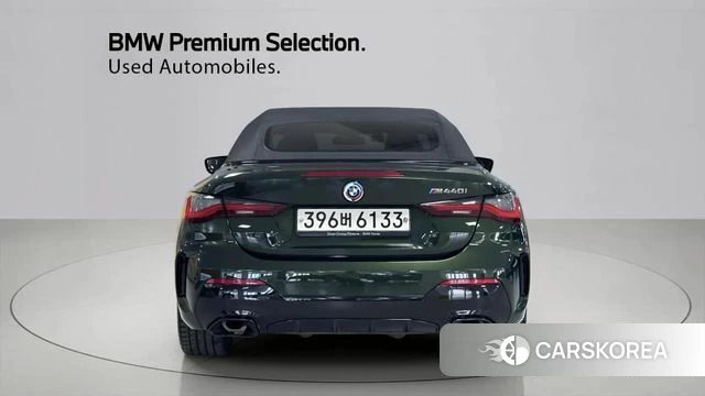 BMW 4 Series (G22) id 4549754 из Кореи 14