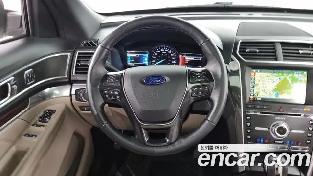 Ford Explorer id 2660051 из Кореи 14