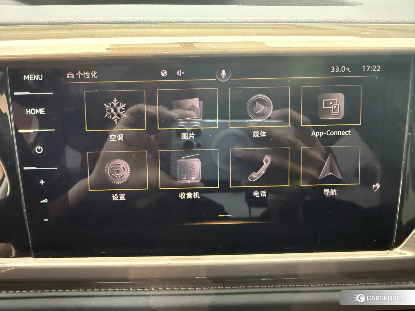 Volkswagen Tuyue id 4452802 из Китая 26