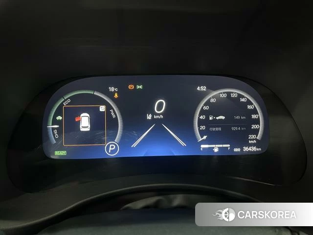 Toyota Crown Lufang id 4258695 из Китая 15