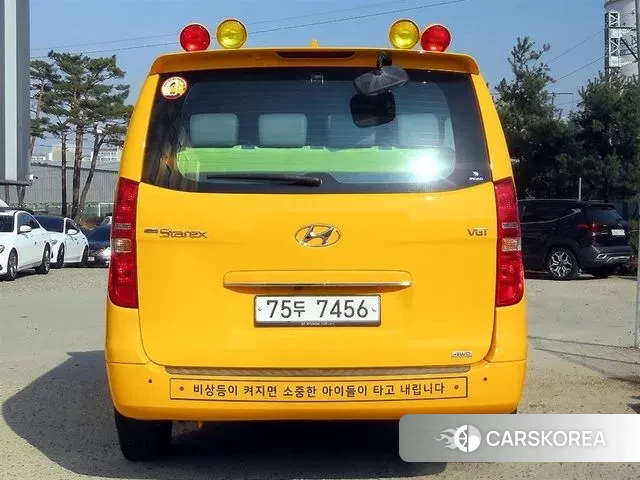Hyundai The New Grand Starex id 3765698 из Кореи 14