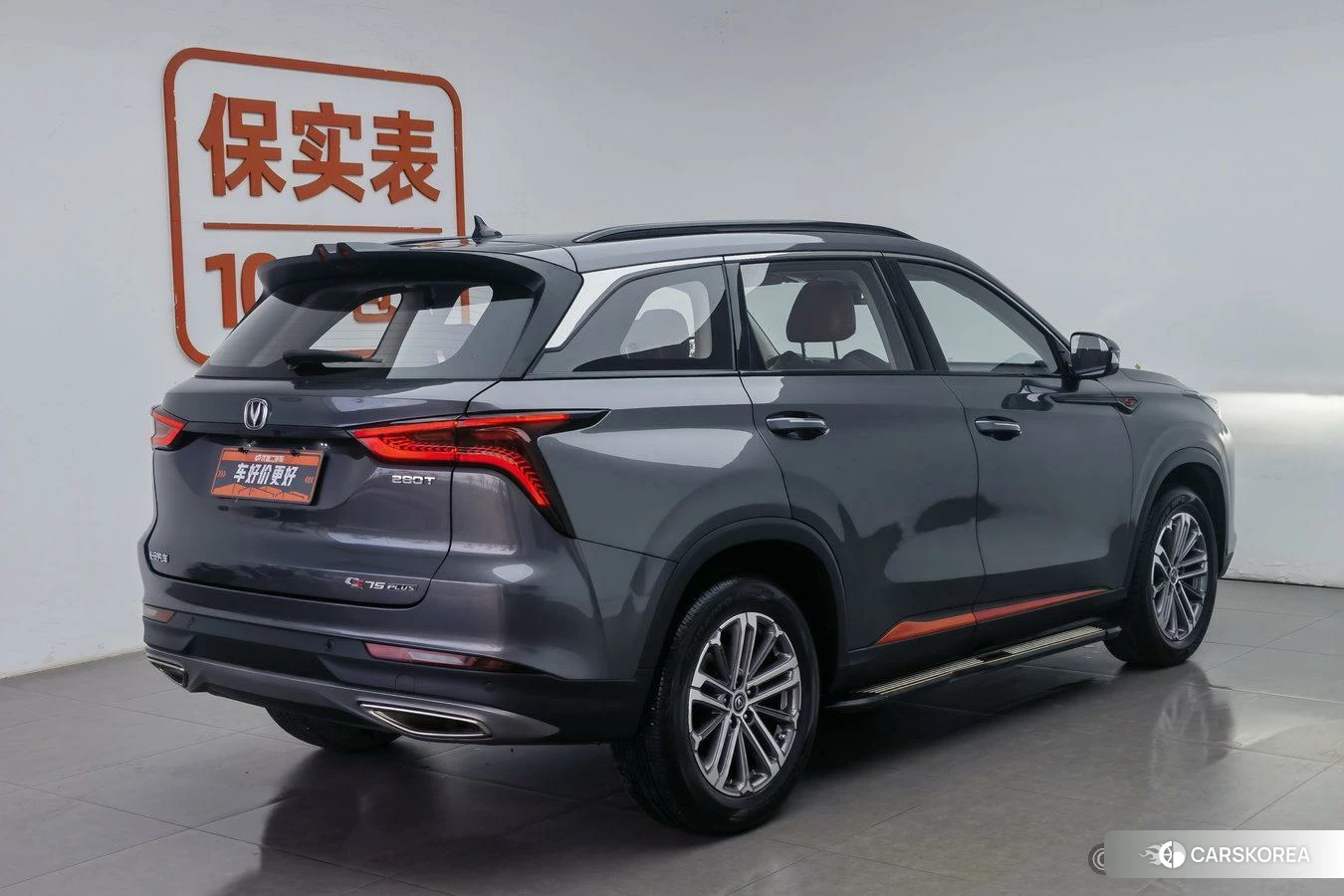 Chang'an CS75 PLUS id 4413437 из Китая 18