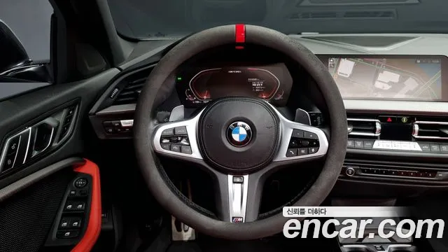 BMW 1 Series (F40) id 2655423 из Кореи 14