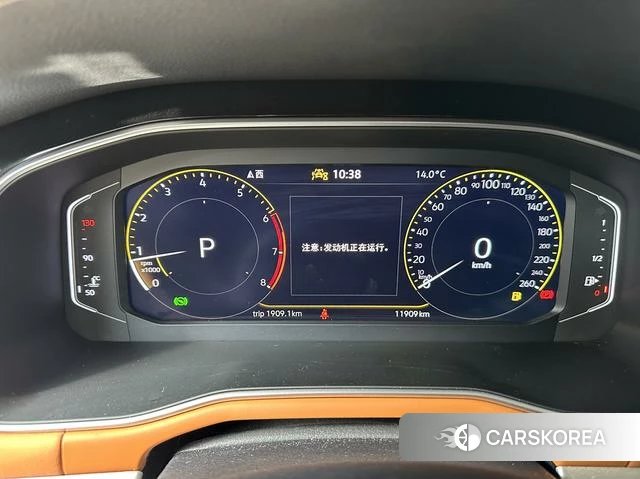 Volkswagen Bora 2023 Белый из Китая, фото 6