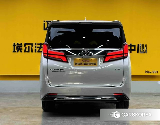 Toyota Elfa id 4241558 из Китая 10