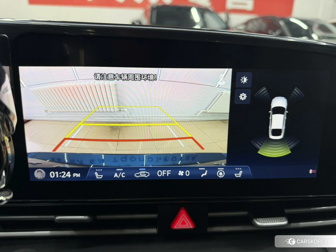 Hyundai Elantra id 4468078 из Китая 13