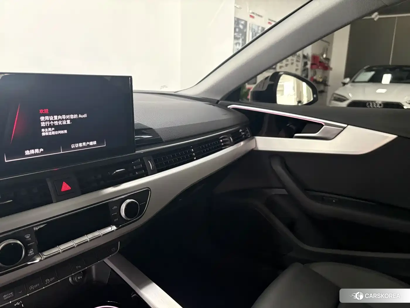 Audi A5 id 4680844 из Китая 9