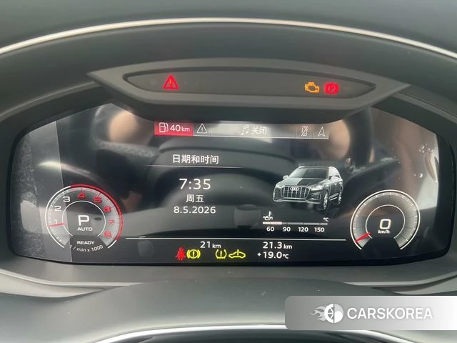 Audi Q7 id 4290439 из Китая 8